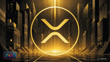 العملات الرقمية - الريبل
